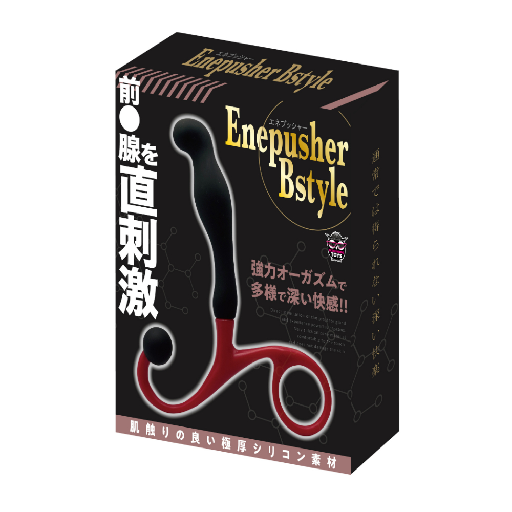 エネプレッシャー　Cスタイル